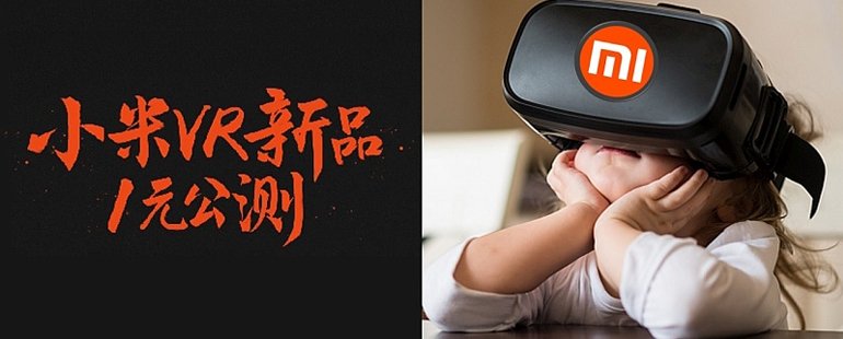 半斤八两