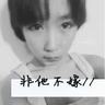 成吉思汗